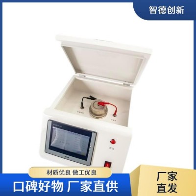 ZST-212型 薄膜绝缘材料 绝缘电阻测试仪 测量电导率微弱电流 PLC控制图4