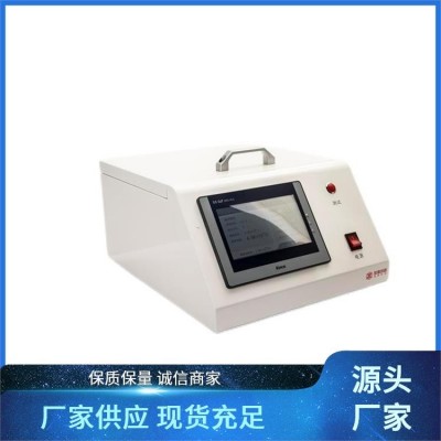 ZST-212型 薄膜绝缘材料 绝缘电阻测试仪 测量电导率微弱电流 PLC控制图3