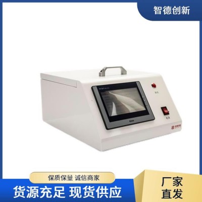 ZST-212 层压制品 高绝缘电阻测量仪 测量电导率微弱电流 PLC控制