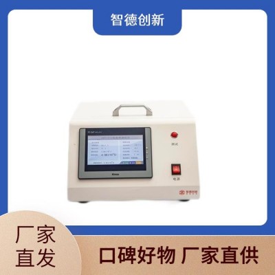 ZST-212 层压制品 高绝缘电阻测量仪 测量电导率微弱电流 PLC控制图4