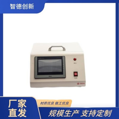 ZST-212 层压制品 高绝缘电阻测量仪 测量电导率微弱电流 PLC控制图5