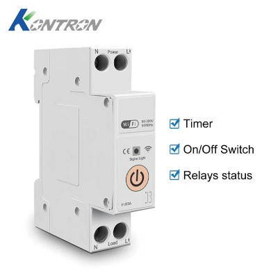 自复式双显过欠压保护器 限电流可调智能自动复位开关AVP -40A 63A图4