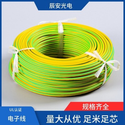 UL3817新能源高压线缆光伏储能主控制箱柜接线盒内部电池组动力线图3