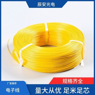 UL3817新能源高压线缆光伏储能主控制箱柜接线盒内部电池组动力线图2