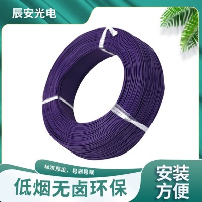 UL3817新能源高压线缆光伏储能主控制箱柜接线盒内部电池组动力线图4