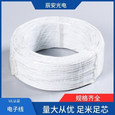 UL3817新能源高压线缆光伏储能主控制箱柜接线盒内部电池组动力线图5