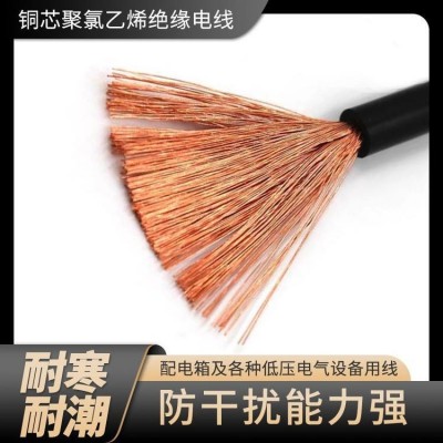 辰安环保阻燃抗扭抗老化电器内部连接线源头厂家美标电子线UL3817