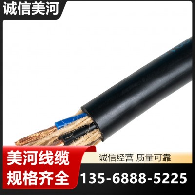 美河电线 软电线花线 监控电源线 规格齐全 全国供应图3