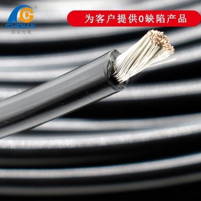 辰安国标QB-A QB-B QB-C QB-D 低压耐高温电线薄壁汽车内部链接电缆