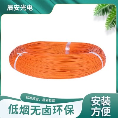 UL3816 光伏储能系统逆变器电池组接线动力线新能源高压电缆输出线图3