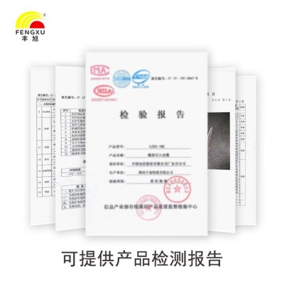 ADSS非金属架空电力光缆500跨距PEAT单双护套4-144芯adss光缆图4