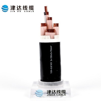 津达 低烟无卤电缆 WDZYJY3*150+1*70 平方 家装专用 质保十年图2