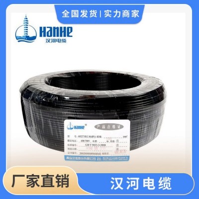 汉河特种低压电缆电线 乙丙橡胶绝缘多规格可选择图2