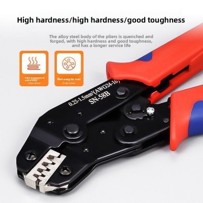 SN-06WF 多功能压接钳管形绝缘裸端子压线钳 杜邦汽车端子压接钳图4