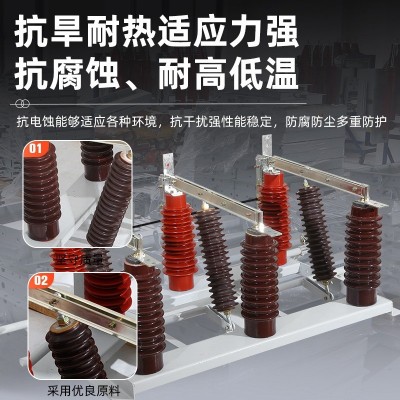 GN27-35/630A 35KV户内高压隔离开关 带接地刀闸隔离刀闸图3