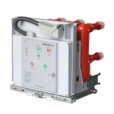 ZN63(VS1)-12固定式户内真空断路器 固定手车式ZN63A高压开关图5