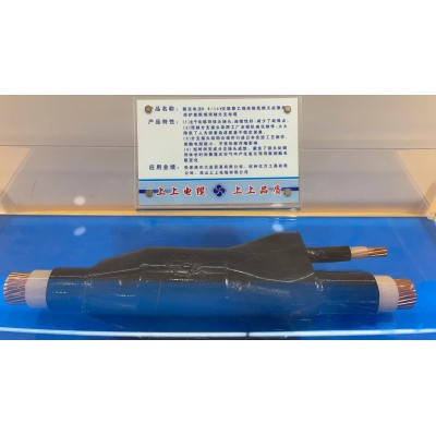 上上低压交联电缆 WDZ-YJY 3*1.5 厂家直接发货 包含邮费 正品保证 100米图2