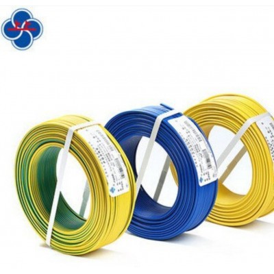 上上电缆ZC-BV系列1.5/2.5/4/6平方聚氯乙烯绝缘单芯硬电线 1卷图3