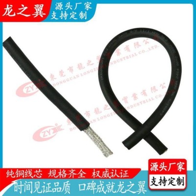 UL美标柔性电缆 UL2464 2~50芯*24AWG多芯环保阻燃屏蔽控制电缆 1卷图3