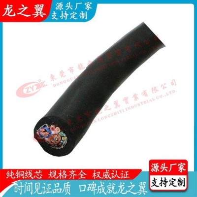 UL美标柔性电缆 UL2464 2~50芯*24AWG多芯环保阻燃屏蔽控制电缆 1卷图4