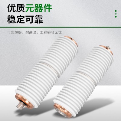 真空开关管系列TJ-630A额定电压12KV用于JCZ5真空接触器工业图3