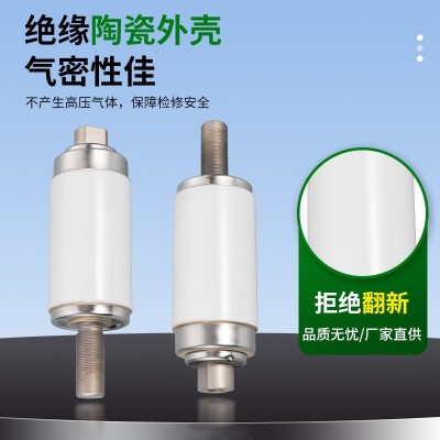 真空开关管系列TJ-630A额定电压12KV用于JCZ5真空接触器工业图4