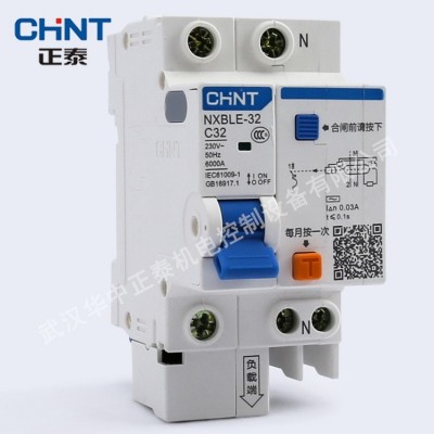 正泰断路器昆仑系列小型家用空气开关漏电保护断路器NXBLE32 1P+N图2