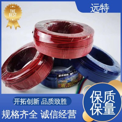 远特 安全性强 BV线单股电缆 防爆性能好 硅胶线工程电源线 1卷图2