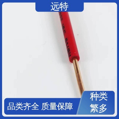远特 防爆性能好 绝缘BV线 结实耐用 电力运输用 1卷图2