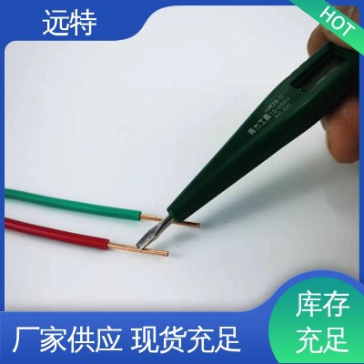 远特 防爆性能好 绝缘BV线 结实耐用 电力运输用 1卷图4