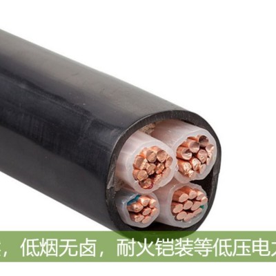 易初品牌阻燃低烟无卤耐火铠装国标3C电力电缆 （面议）图3