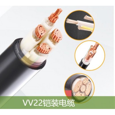 易初品牌VV22铠装电缆 国标3C认证 木质轴包装 （面议）图4
