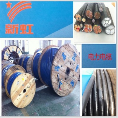 YJV4*120+1*70 WDZ-YJY国标低压电力电缆线-18年生产厂家 100米图3