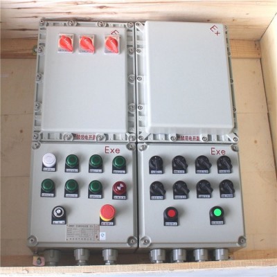 铝合金防爆配电箱 照明动力隔爆配电装置 开关控制箱 1台图2