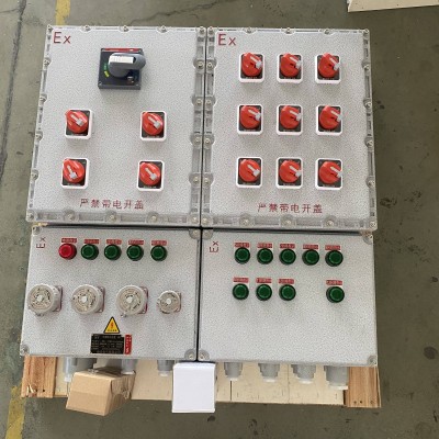 铝合金防爆配电箱 照明动力隔爆配电装置 开关控制箱 1台图5
