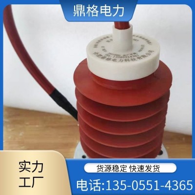 鼎格电力 PTB-10 电压互感器中性点变压器 改变励磁特性 过电压抑治 1件图5