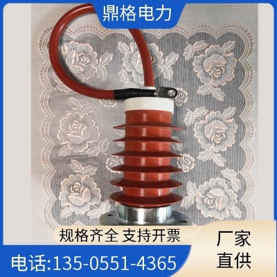 鼎格电力 PTB-10 电压互感器中性点变压器 改变励磁特性 过电压抑治 1件图3