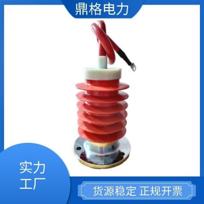 鼎格电力 PTB-10 电压互感器中性点变压器 改变励磁特性 过电压抑治 1件图4