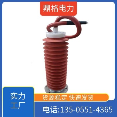 鼎格电力 PTB-10 电压互感器中性点变压器 改变励磁特性 过电压抑治 1件图2