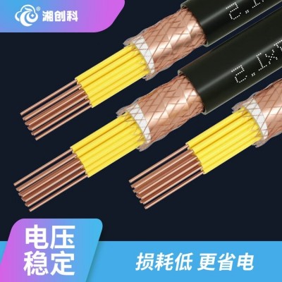 信号电缆 6×1 屏蔽控制电缆ZR-KVVP 库存充足 厂家直营