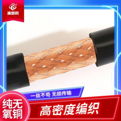 信号电缆 6×1 屏蔽控制电缆ZR-KVVP 库存充足 厂家直营图4