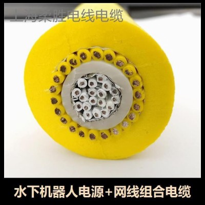 电源+RS485组合电缆 应用范围广泛 耐环境应力好图4