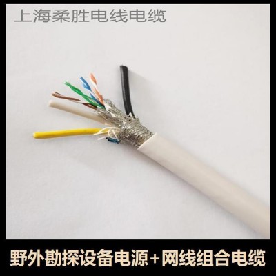 电源+RS485组合电缆 应用范围广泛 耐环境应力好图2