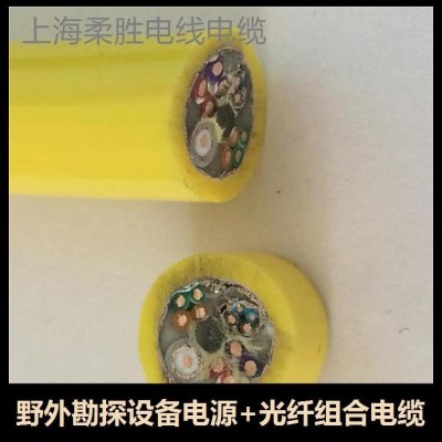 电源+RS485组合电缆 应用范围广泛 耐环境应力好图1