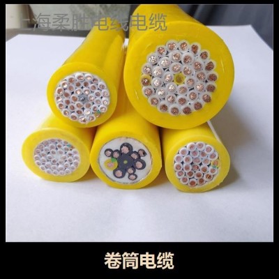 船用抓斗卷筒电缆4芯25平方 实用性好 应用广泛 可弯曲幅度大图5