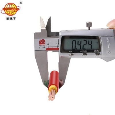 25平方BVV电线 单芯双皮绝缘导线 金环宇电线电缆 原厂正品图2