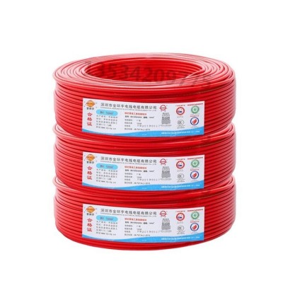 金环宇电线 BVR4单股多芯软线 家装精品铜芯电线电缆图4