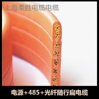 电梯空调随行电缆3*2.5 抗老化性能优异 耐高温 耐腐蚀图4