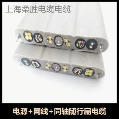 电梯空调随行电缆3*2.5 抗老化性能优异 耐高温 耐腐蚀图5