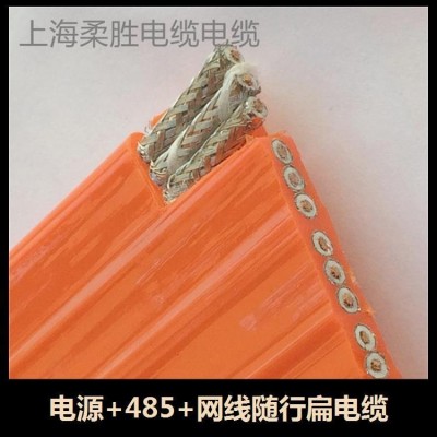 电梯空调随行电缆3*2.5 抗老化性能优异 耐高温 耐腐蚀图2